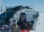 Риболов на лед - една от най-опасните професии в света по Viasat Explore