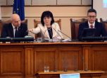 Скандал в парламента: БСП иска оставката на Фандъкова, павилионът бил на съветник от ГЕРБ