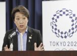 Сейко Хашимото става новият президент на организационния комитет на Олимпийските игри