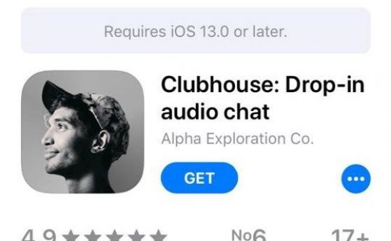 Чат приложението Clubhouse удвоява изтеглянията си с 4,6 млн за две седмици