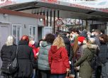 Огромен наплив за ваксинации, пред Пирогов чакат с часове