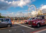 Великобритания дава до 3 000 лири на шофьори, за да се откажат от колите си