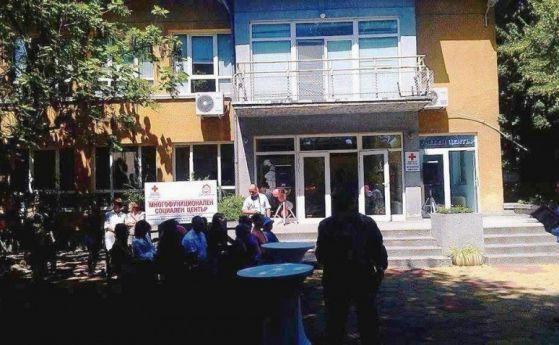 БЧК открива контактен център за подкрепа в Пловдив