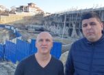 Демократична България от Алепу: Прокуратурата замита проблема с подпорния хотел (видео)