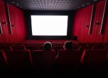 272 кинодейци зоват президента да наложи вето върху Закона за филмовата индустрия