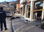 Маскиран мъж с бухалка потроши магазин във Велико Търново