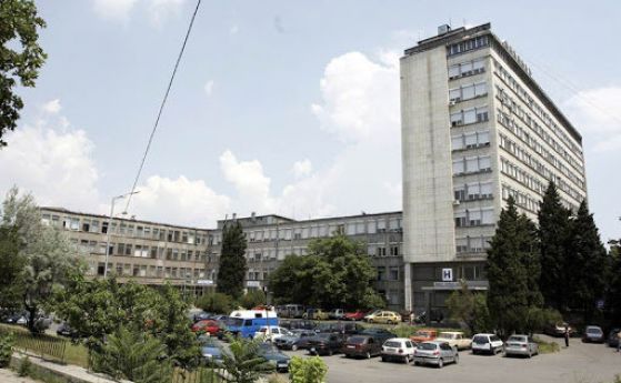 Два ваксинационни кабинета започват работа в Бургас