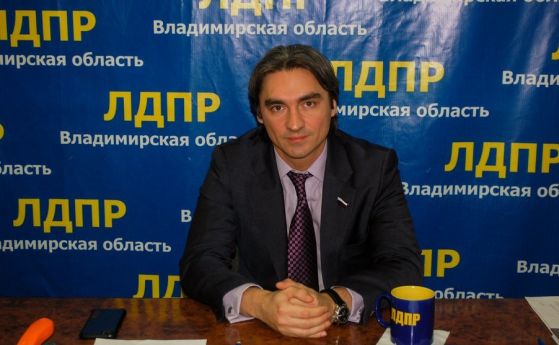 Руски депутат предрече разпад на САЩ като на СССР заради санкциите
