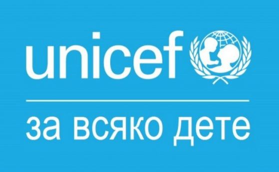 България и УНИЦЕФ продължават сътрудничеството си за гарантиране на правата на децата