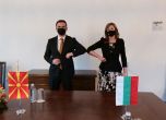 Македонският външен министър мина транзитно през България и Захариева го прие