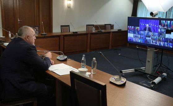 Борисов се хвали пред Европа: Хем сме мобилизирани, хем сме предпазливи с отхлабването на мерките