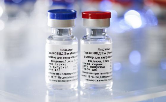 Македония договоря доставка на 100 000 дози от руската ваксина Спутник V