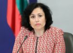 Десислава Танева: Няма напрежение в ГЕРБ