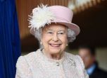 Кралицата Елизабет: Мислете и за другите, ваксинирайте се