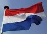 Съдът оневини правителството на Нидерландия за вечерния час