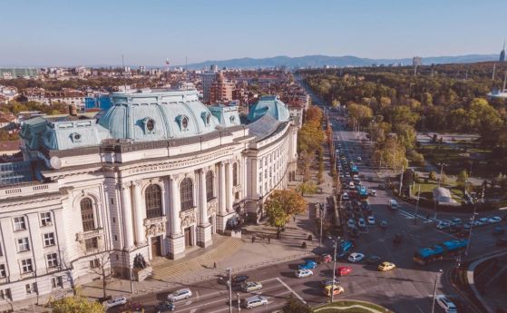 Потвърдиха кредитния рейтинг на София ‘BBB‘ със стабилна перспектива