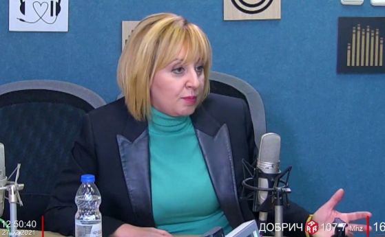 Манолова: Хората вече не искат Борисов, искат да живеят в нормална държава