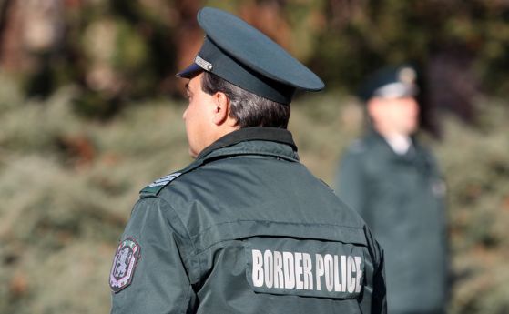 Граничари хванаха 24 нелегални афганистанци. Четирима са задържани