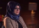 Годеницата на Хашоги: Мохамед бин Салман да бъде наказан незабавно