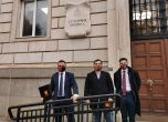 Юлиан Ангелов, Контрера и Веселинов водят листите на ВМРО в София