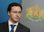 Бившият външен министър Даниел Митов втори след Борисов в 25 МИР в София