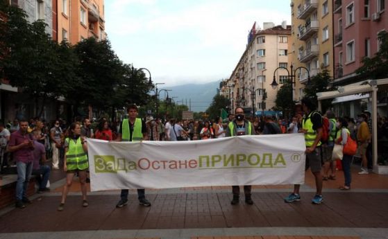 Стотици поискаха да спре застрояването на дюните на Черноморието
