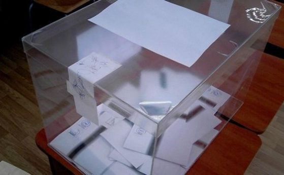 Всички листи за парламентарните избори в Пловдив-област (обновена)