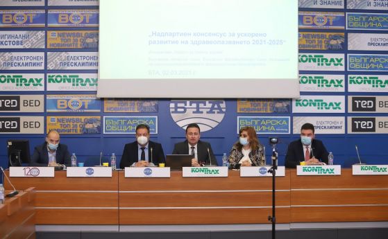След 38 години ще догоним средната продължителност на живот в Западна Европа