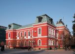 Всички листи в Кюстендил за парламентарните избори (обновена)
