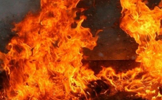 Пожар в София, загинала е жена
