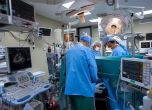 По спешност: в Александровска болница оперираха 80-годишна жена с рак и COVID-19