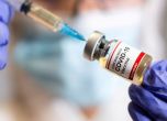 Германия одобри ваксината на Астра Зенека и при хора над 65 години