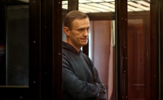 Унижения и пълна изолация очакват Навални