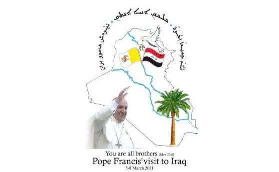 Папа Франциск започва историческото си посещение в Ирак