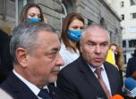 Предизборно: Симеонов и Марешки искат да вдигнат прага за влизане в парламента до 6%
