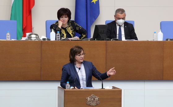 Няма да се купува Спутник V, реши парламентът
