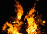 Пожар в Пловдив, трима души са пострадали от дима