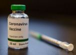 21 060 дози от ваксината на Пфайзер/Бионтех пристигат утре в България