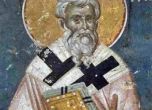 Св. Теофилакт бил монах, лекувал болни и бедни