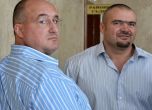 Съдът отне имущество за 2,5 млн. лв. на братя Галеви