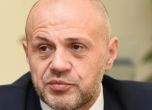 Томислав Дончев чете програмата на БСП: Агитират със схема за изземване на фирми