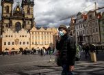 Болниците в Чехия се препълниха, прехвърлят болни в съседни страни