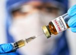 Чили изпревари Израел по брой на ваксинирани срещу коронавирус