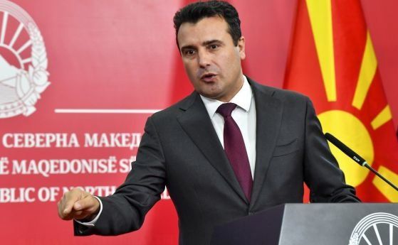 Зоран Заев: Можем да впишем в конституцията и българите, и египтяните