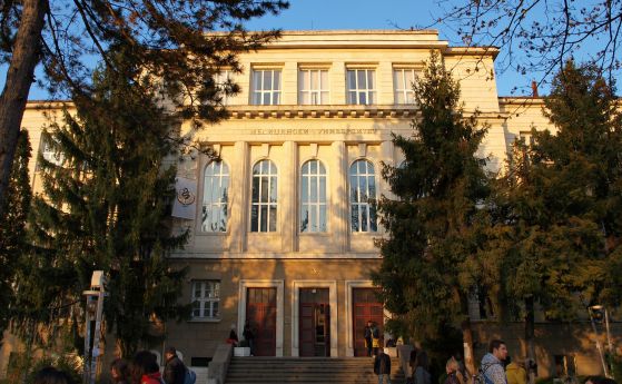 Медицинският университет в Плевен предлага нови възможности за прием