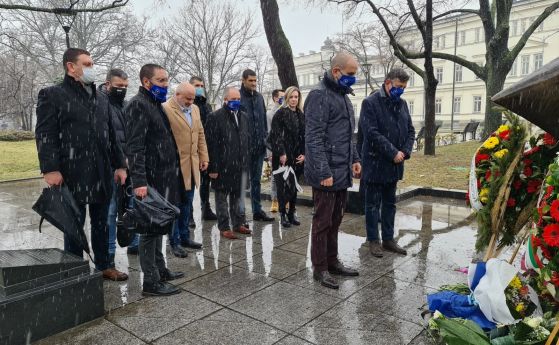 'Републиканци за България' почетоха паметта на жертвите на Холокоста