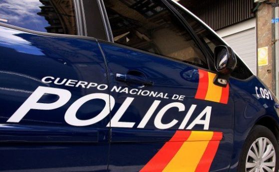 Българин на високо ниво в престъпна група е задържан в Испания