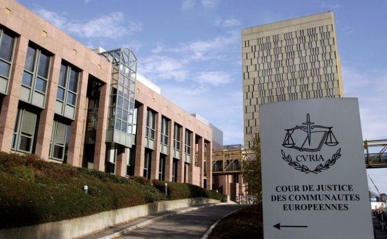 Съдът на ЕС: Има проблем в европейските заповеди за арест от България