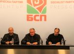 БСП: Българското правителство си играе на руска рулетка със здравето и живота на хората