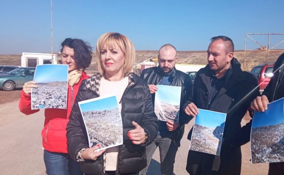 Мая Манолова: Подаваме сигнал до ОЛАФ и до Кьовеши за нарушения в завода за боклук в София